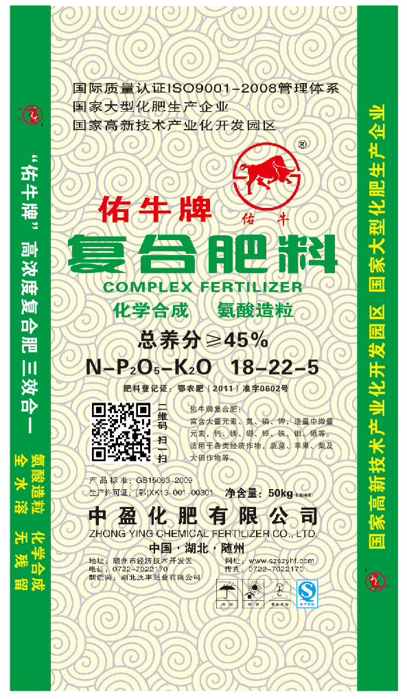 ��ţ��18-22-5